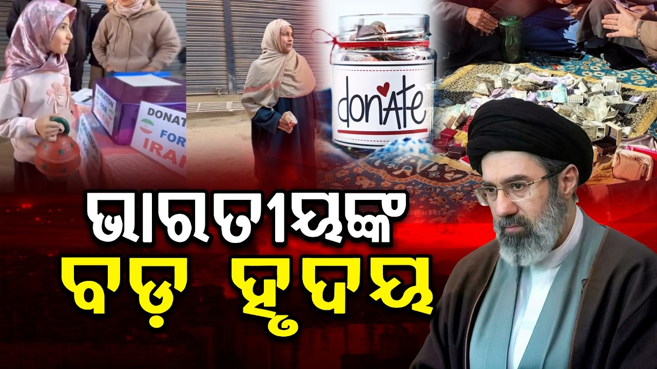 🔴Big Breaking Live | ଭାରତୀୟଙ୍କ ବଡ ହୃଦୟ | War Debate | Nuclear Attack | Argus News