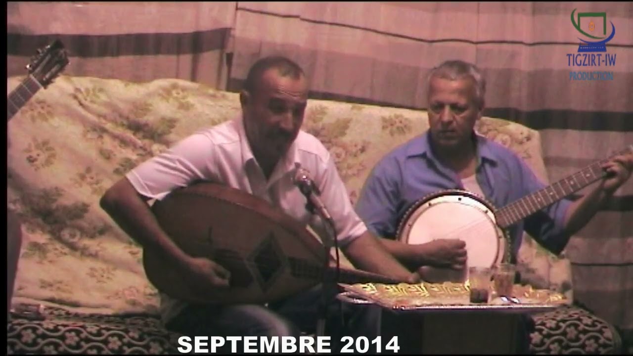 Souvenirs 2014