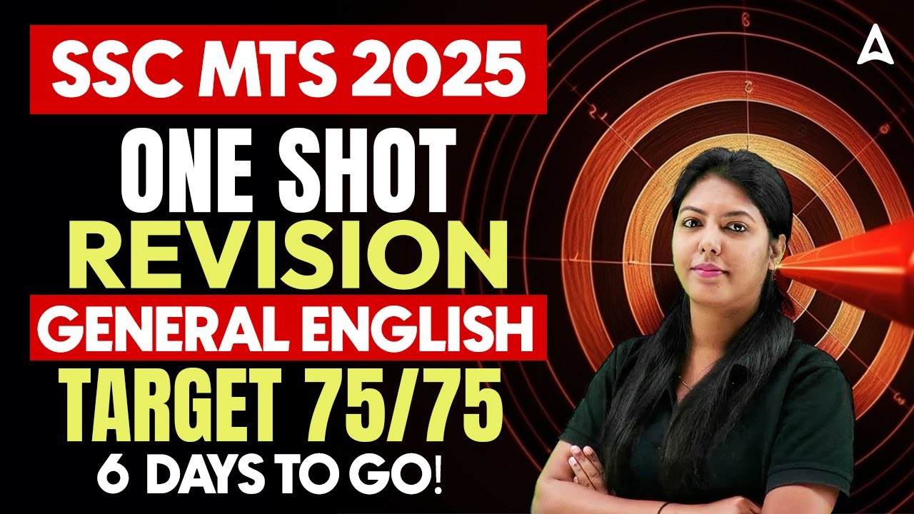 SSC MTS English in Tamil | One Shot Final Revision | SSC MTS English Previous Paper | By Pranawa Mam