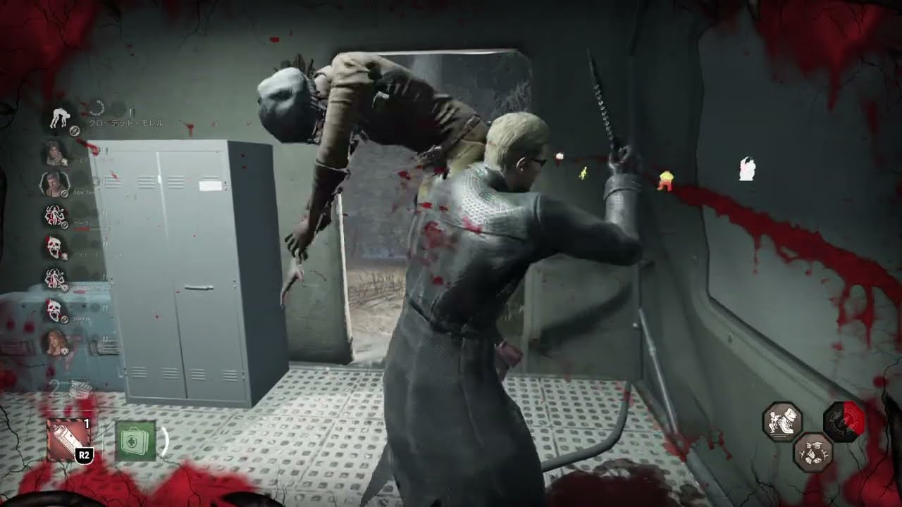 Dead by Daylight_20260227144023