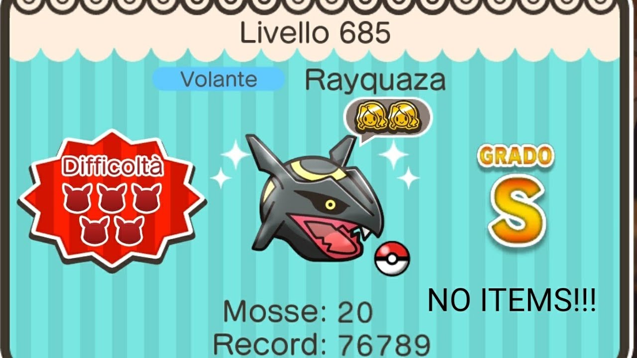 SHINY RAYQUAZA NO ITEMS!!! Pokemon Shuffle