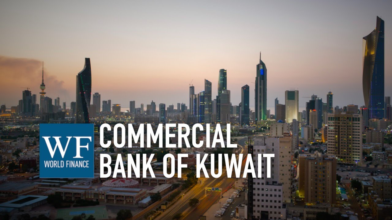 Elham Mahfouz | Commercial Bank of Kuwait | World Finance Videos
