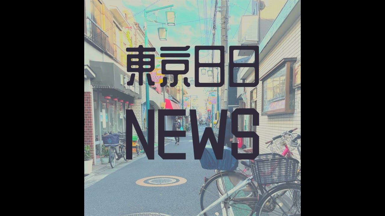 [#SP93] 有種早餐叫名古屋早餐_想知道日本特集49