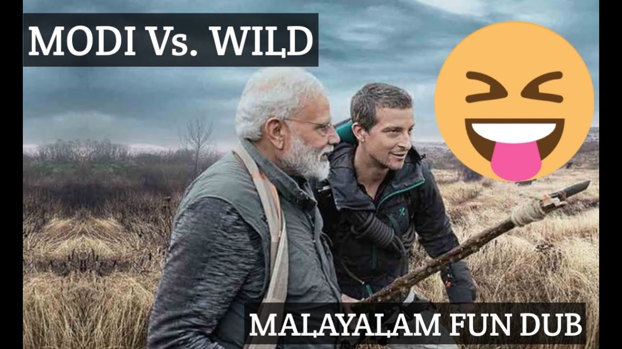 MALAYALAM FUN DUB | MODI Vs. WILD | ShelVines | CSAVINES | MY FIRST VIDEO