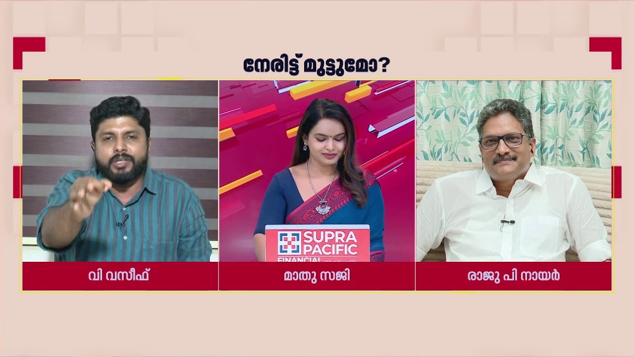 '90 ഡിഗ്രിയിൽ കുനിഞ്ഞ് ഗോൾവാക്കറിന്റെ മുന്നിൽ നിൽക്കുന്ന സതീശനെ പോലെയല്ല ഞങ്ങൾ...'