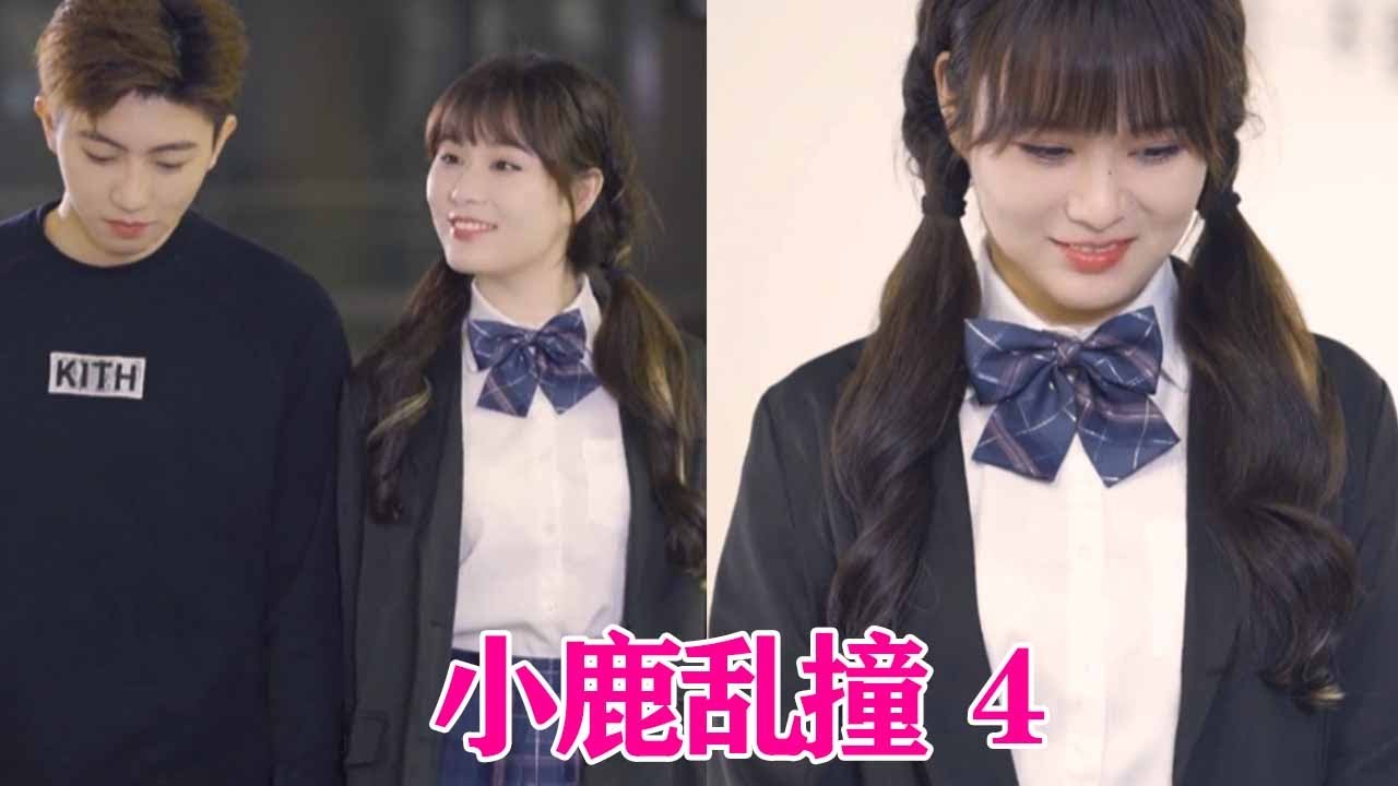 被自己的亲班主任磕cp是种什么体验？#磕糖 #磕cp的快乐