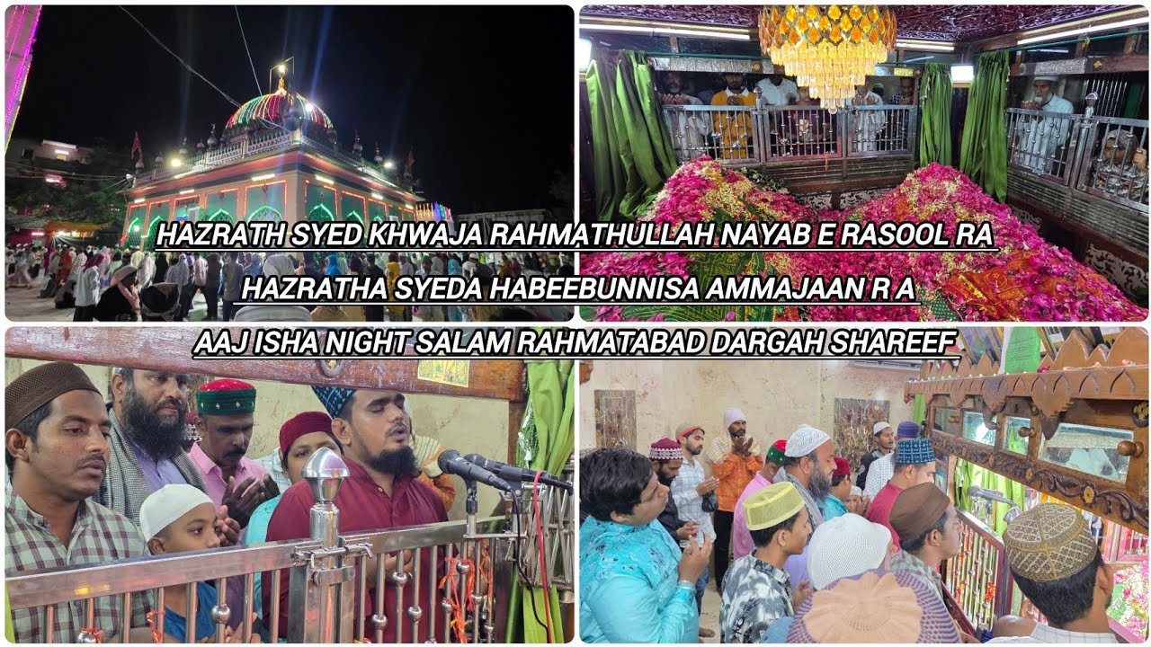 Rahmatabad Shareef Today live Salam Sarkar Ammajaan Rahmatabad Dargah Shareef 