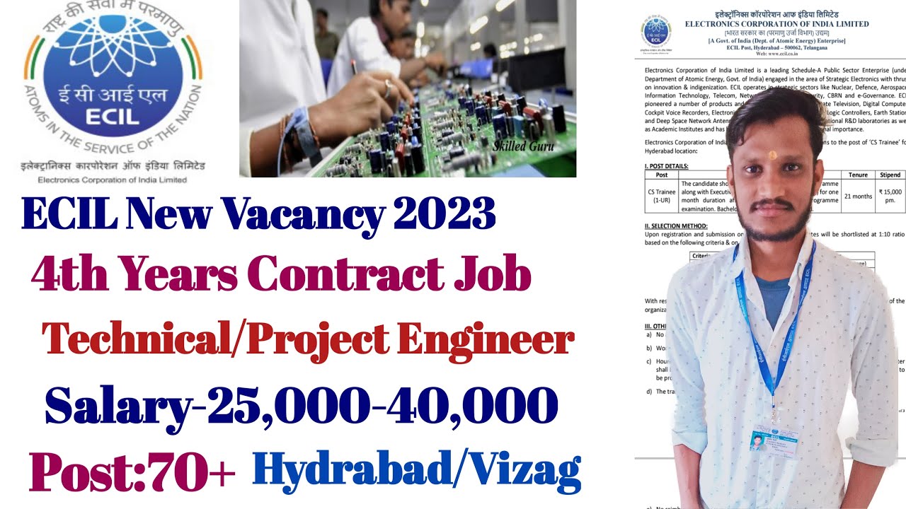 ECIL Recruitment 2023 | Ecil New job, Hydrabad/Vizag Salary-25,000 | ECILWalk interview | ECIL Job