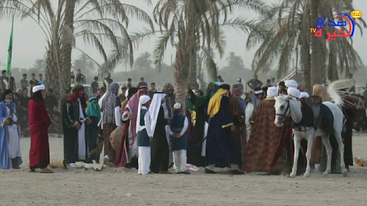 دفن جسد الامام الحسين (ع) واهل بيته واصحابه - 13 محرم 1442 هجرية