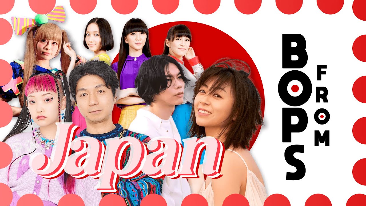 BOPS from JAPAN (JPOP HITS)