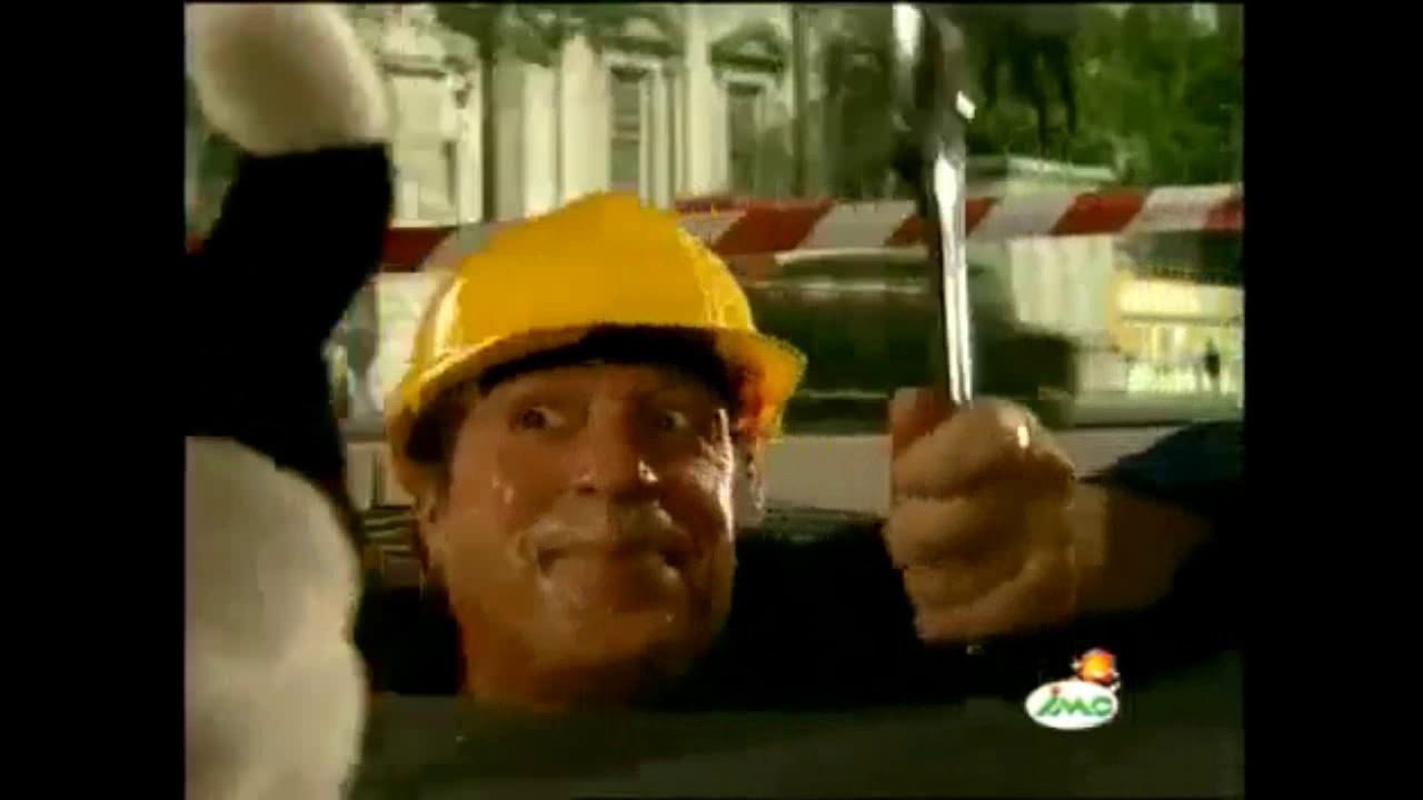 Pipi Max 2004 Adverts