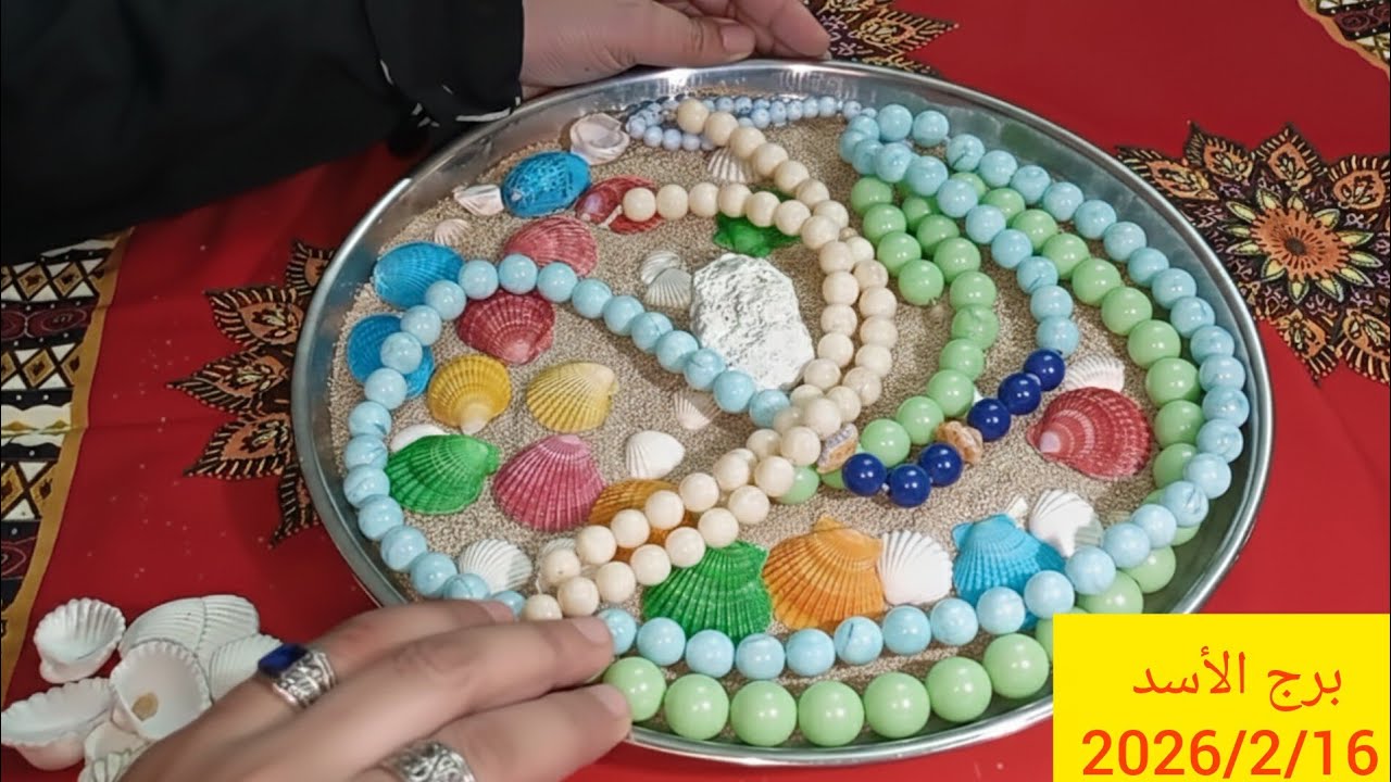 برج الاسد 🎀 مناسبه حلوه🔥قرار هيفرح قلبك🏡 رزق كبير 💯 زياره🔥حد هيظلمك الفتره دي