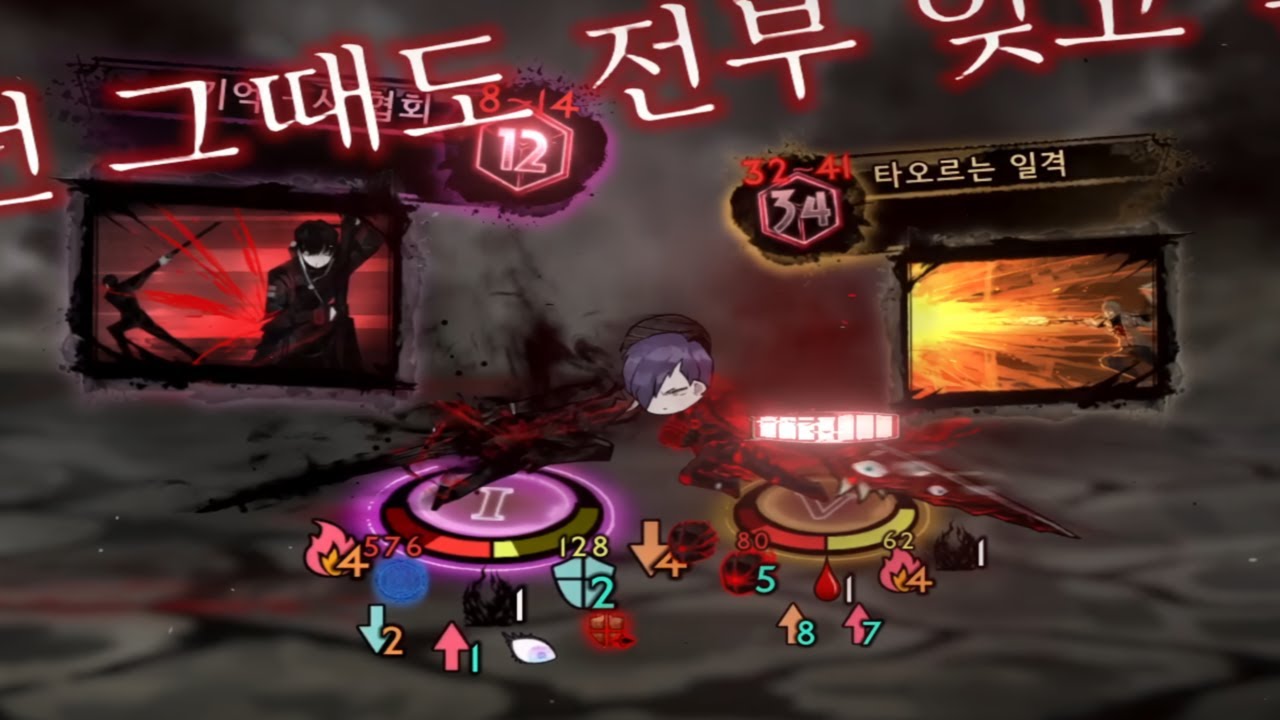 LOR Add Gacha Books MOD