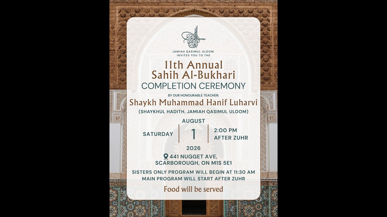 Jamiah Qasimul Uloom: 11th annual Sahih Al-Bukhari Completion Ceremony