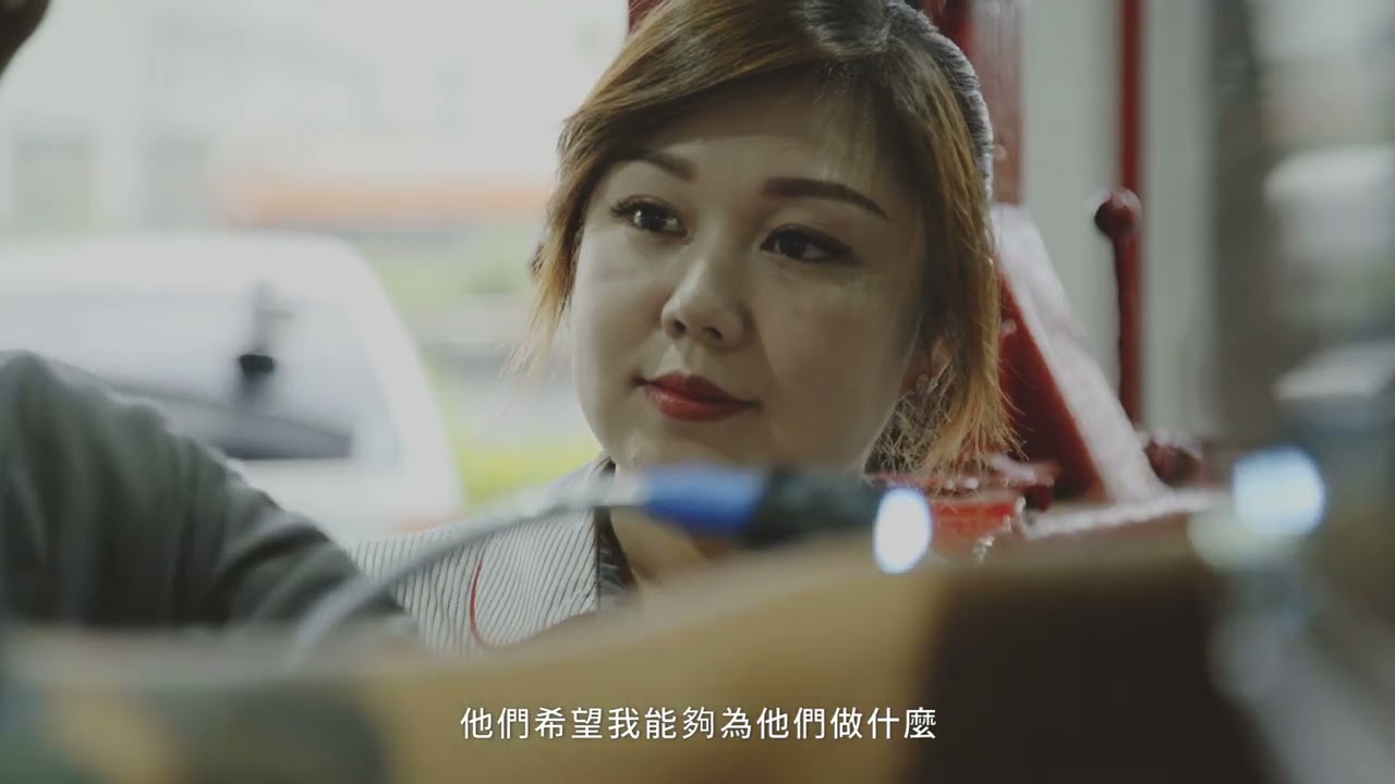 裕信-悅日人【EP5. 金牌領航．從卓越到卓越】