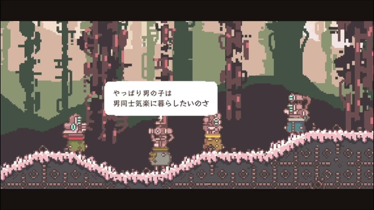 【コラボ】視点が違う物語…どうなるのかな＃４〈違う冬のぼくら〉