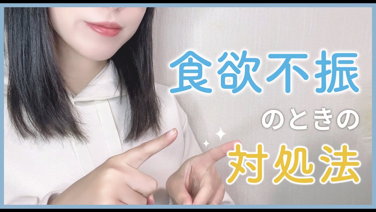 【 