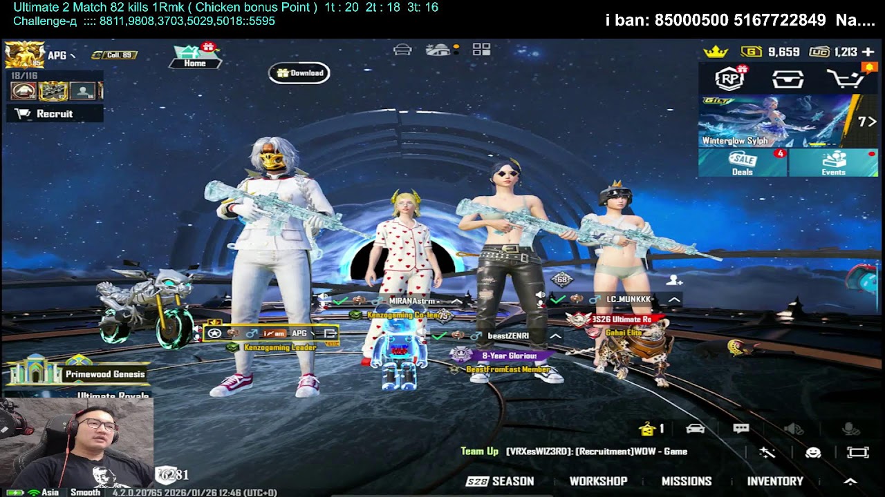 Kenzo Gaming Шууд дамжуулалт