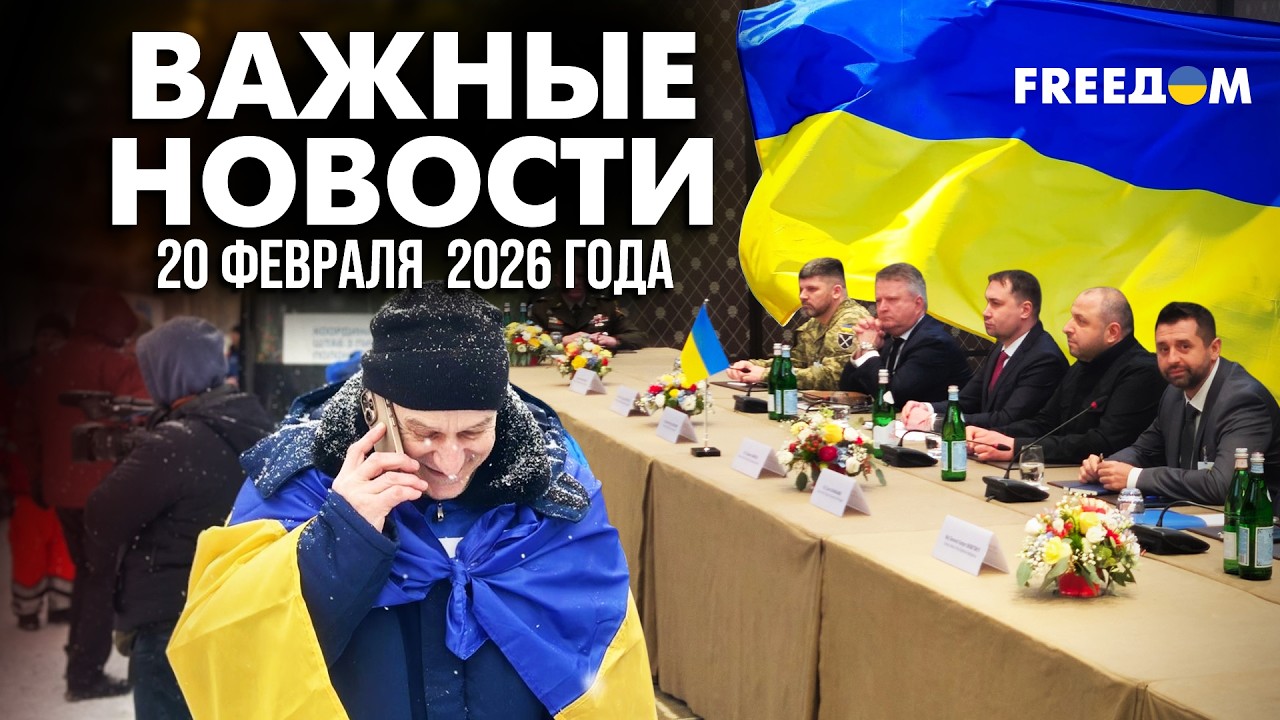 ⚡ Потери ВС РФ на фронте растут! ВСУ контратакуют на ряде направлений | Наше время