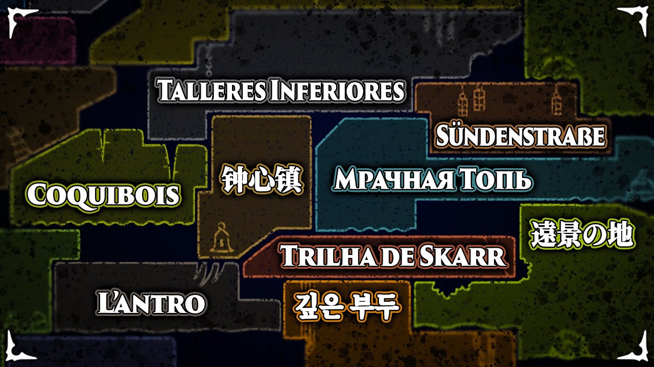 I compared the translations of Silksong