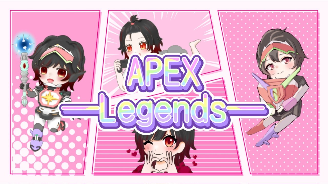Apex女子探しの旅🌷#apexlegends
