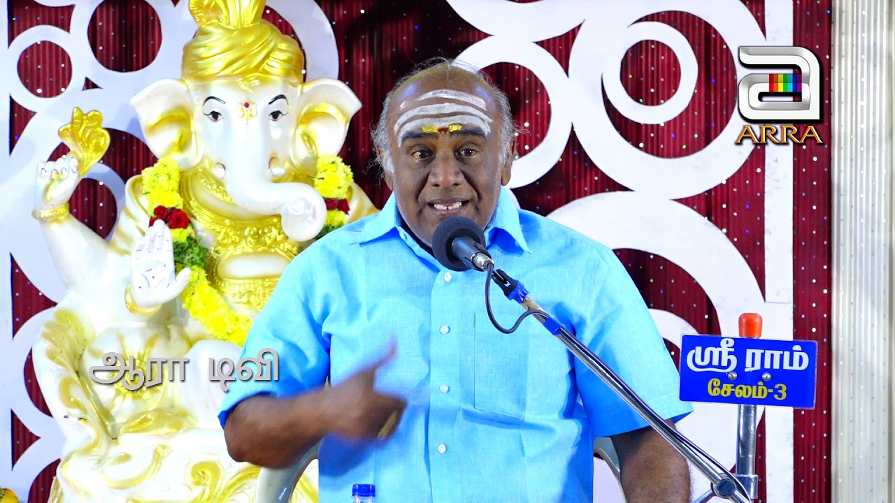 அடுத்தவர் வீட்டில்  உண்ணக்கூடாது ஏன்/ஒருவேளை சாப்பாட்டிற்காக கட்சிமாறியவர்
