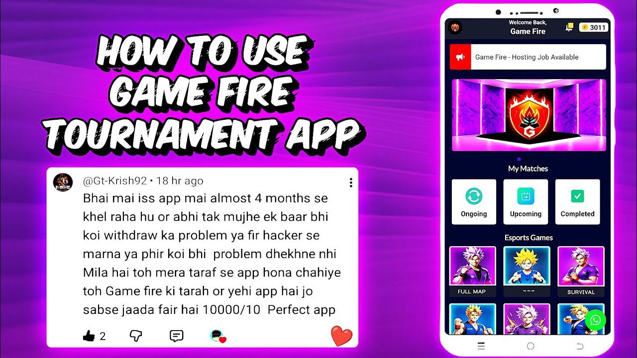 How To Use Game Fire 🔥 Tournament App 🎁 Free Coin Giveaway 🔥 Game Fire Tournament App A To Z Guide ✅