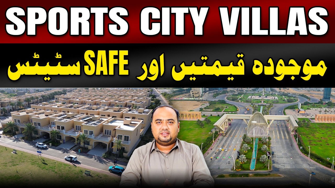 Bahria Town Karachi Sports City Villas &ndash; Current Prices 2026 & Safety Review | Complete Update