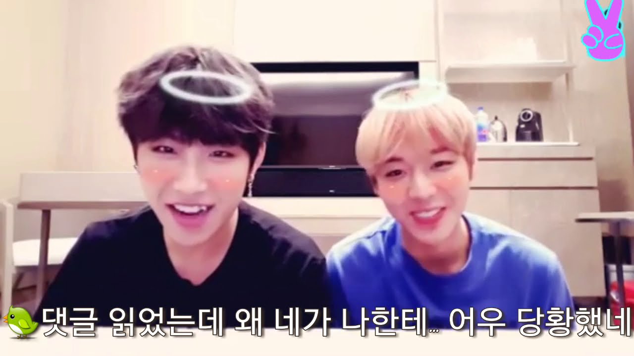 [WANNA•ONE/분쏘단] '보여' 안무가 괜찮을까 싶었던 지훈이😜와 이해못한 우진이🐦 ft.하우스키핑