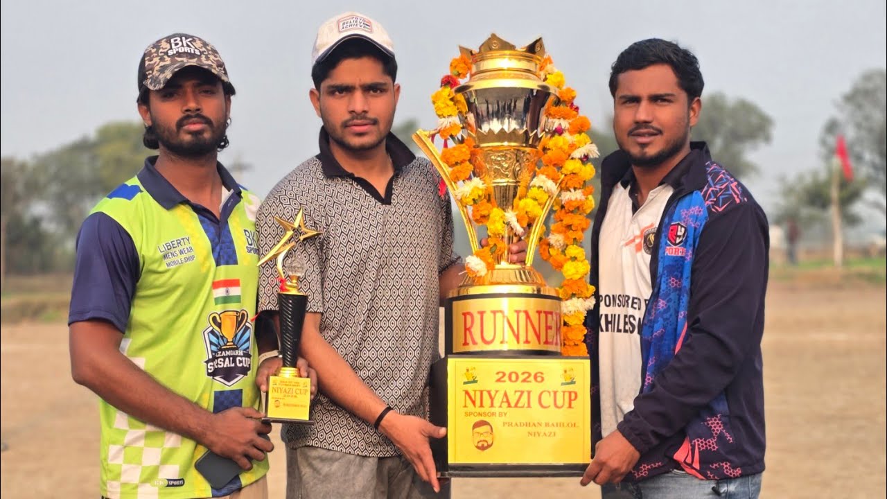 Final matchअखिलेश 11 GAura चोकी VS  Qadari 11Niyazi Cup #cricket #Sport #ZafarNZ