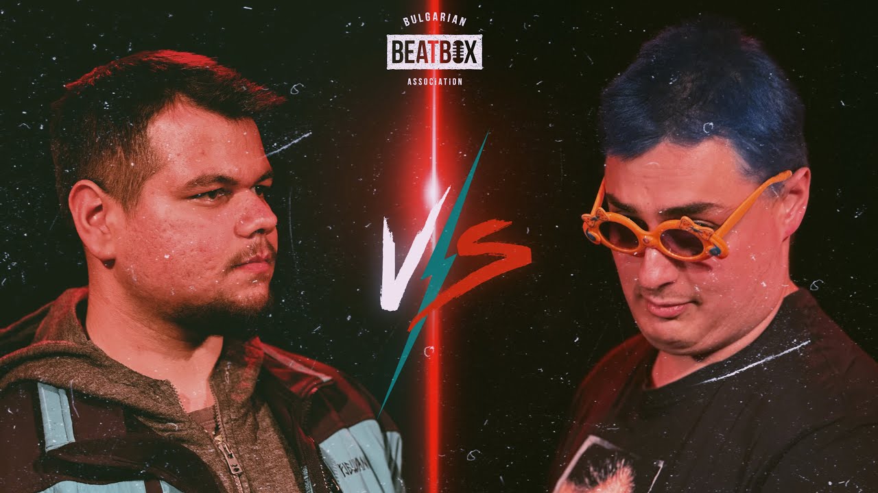 VASNKATA vs BASSBRO | BULGARIAN BEATBOX CHAMPIONSHIP | SOLO 1/4 FINAL
