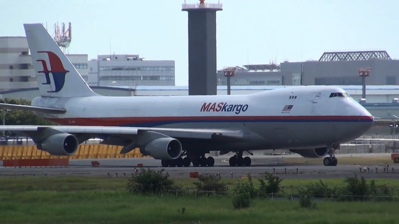 MASkargo Boeing 747-400F 9M-MPR Landing and Takeoff | Narita Airport | NRT/RJAA