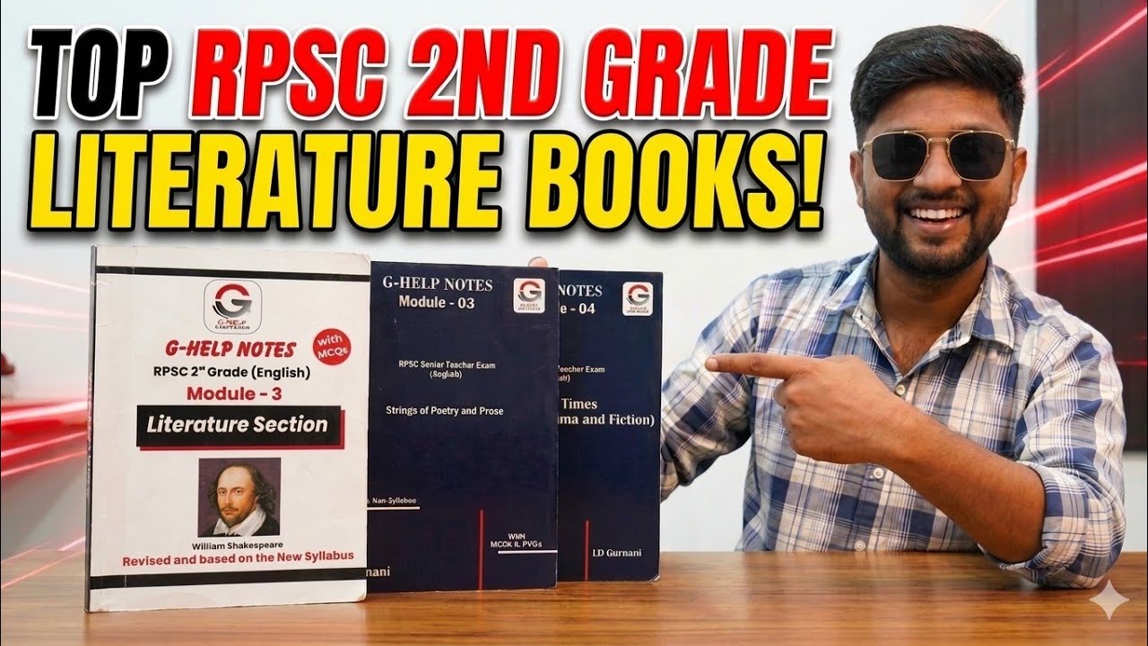 Rpsc 2nd grade english literature best books 📚 and smart strategy #rpsc2ndgradeenglish #rpsc2ndgrade