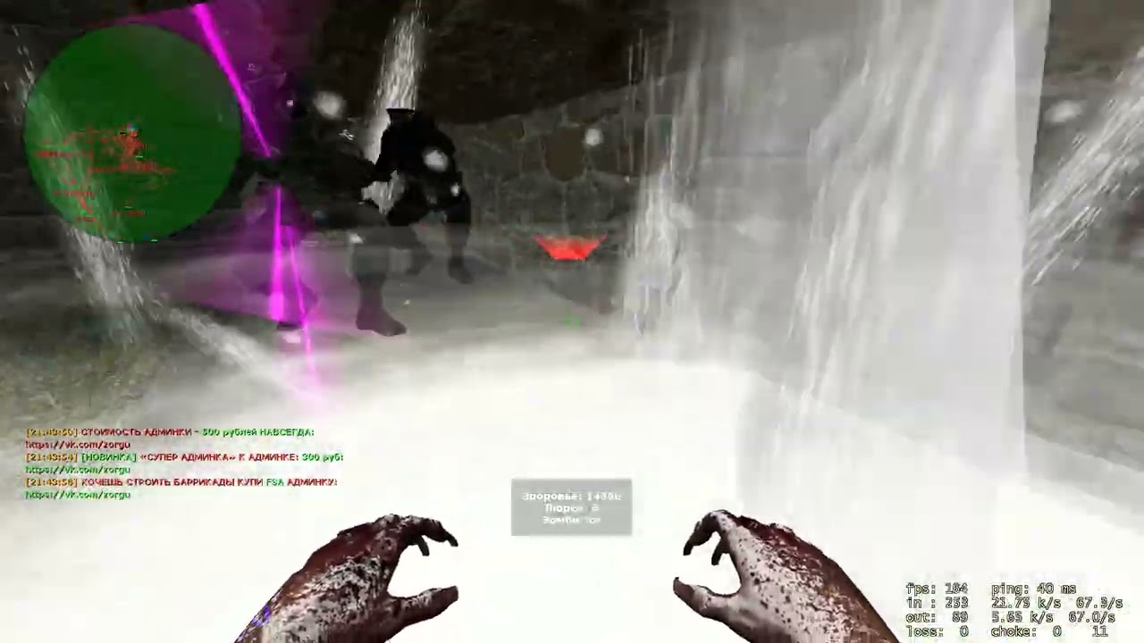 ZOMBIE LAND #4 | CSS 34V