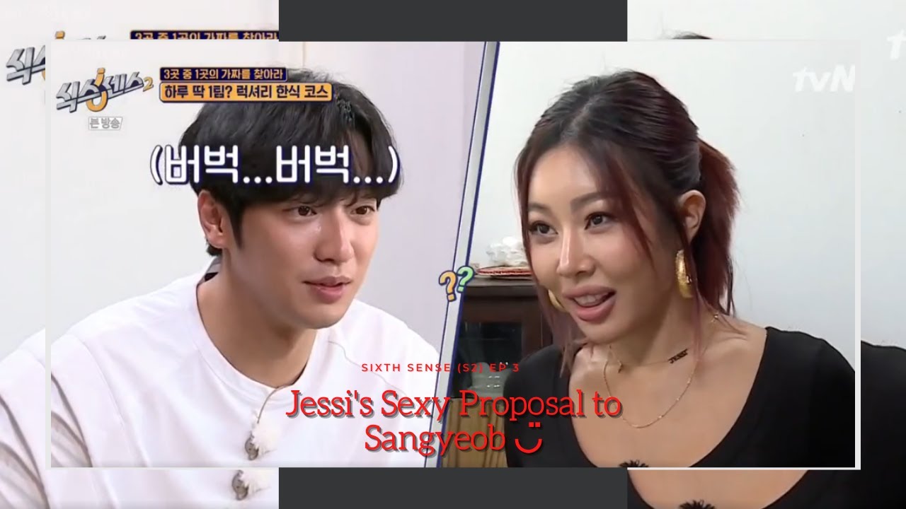 #Jessi