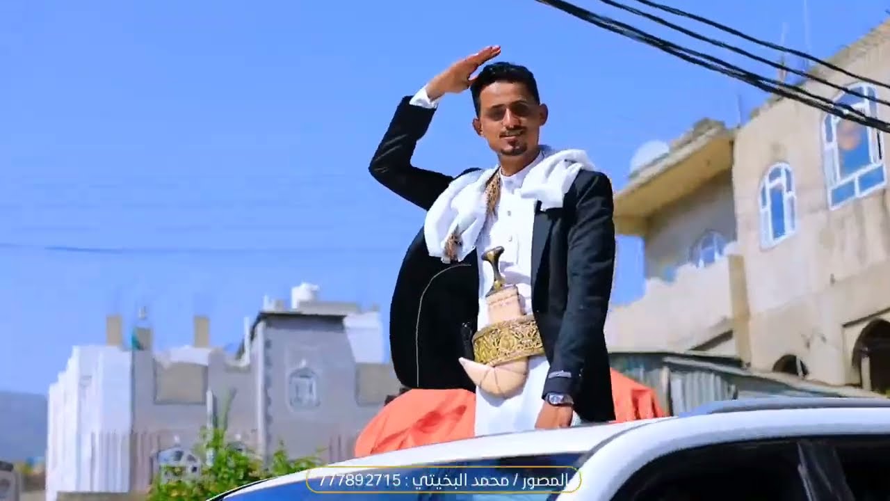 دعوة زفاف العريسين  | اويس البخيتي - عزام البرح |🔥 الف الف مبروك 🔥