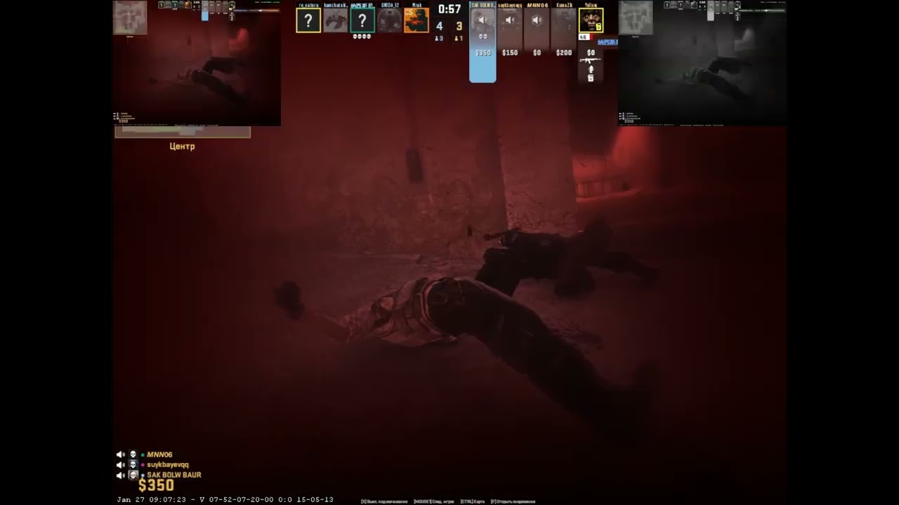 my temates has Sparta Roblox V2