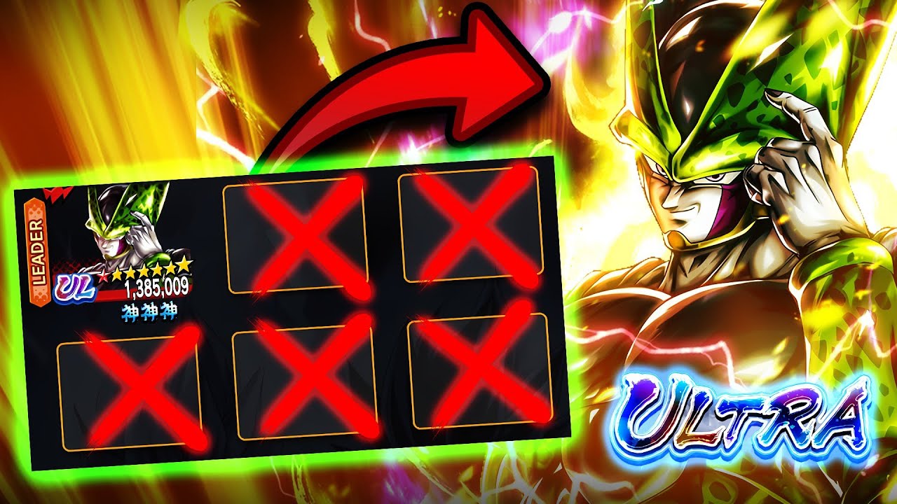 Может ли ULTRA PERFECTION 1v3 ЛЮБОЙ в PvP?