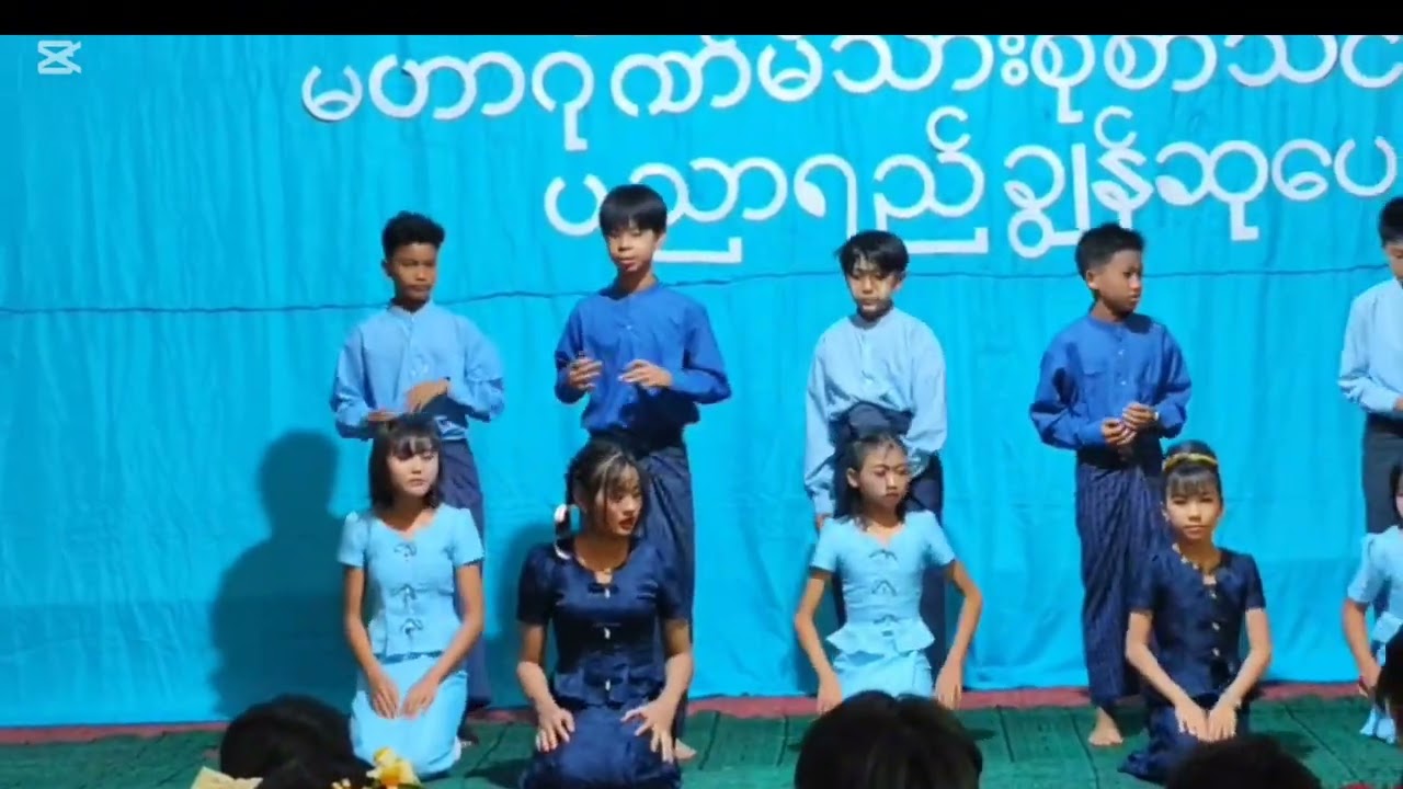 လောကအားမာန်