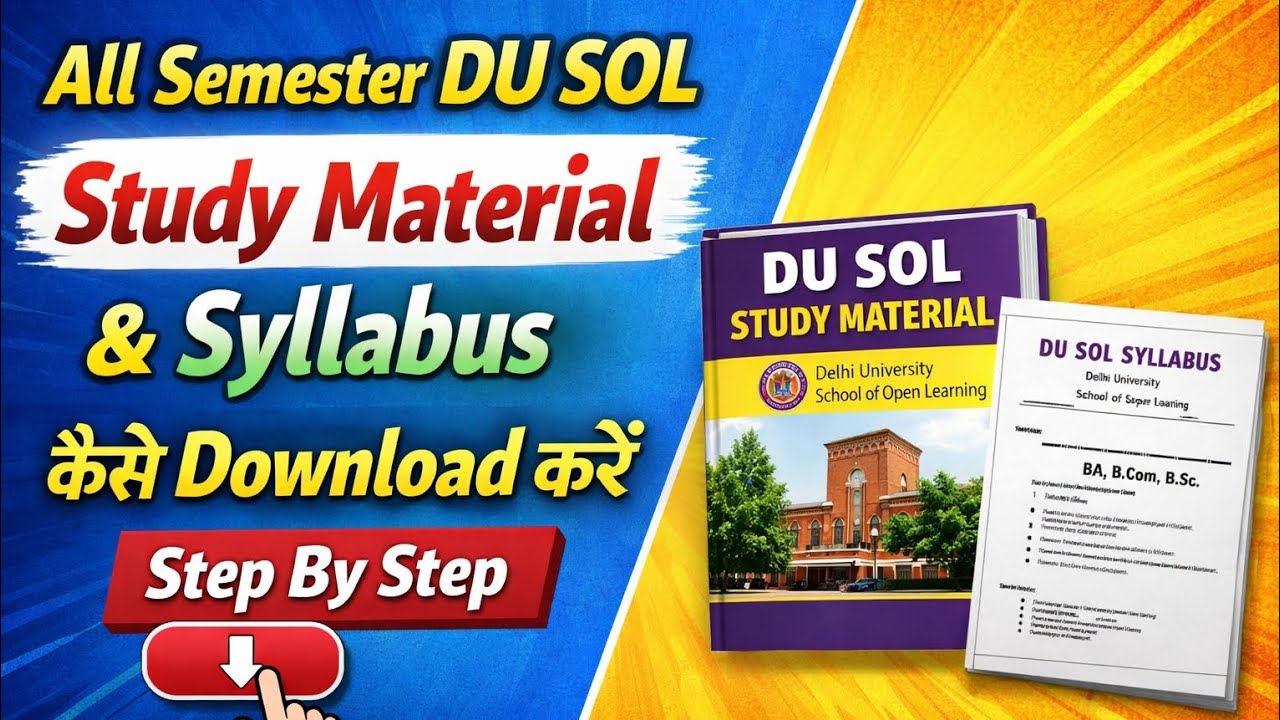 DU SOL Study Material & Syllabus कैसे Download करें | UG,PG & MBA All Courses | Step By Step 