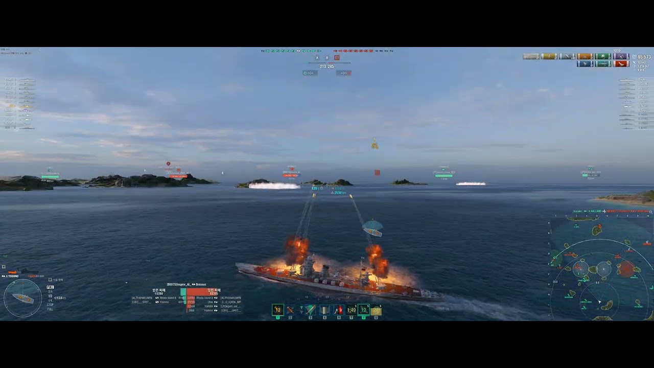 World of warships (Yoshino) - 189K