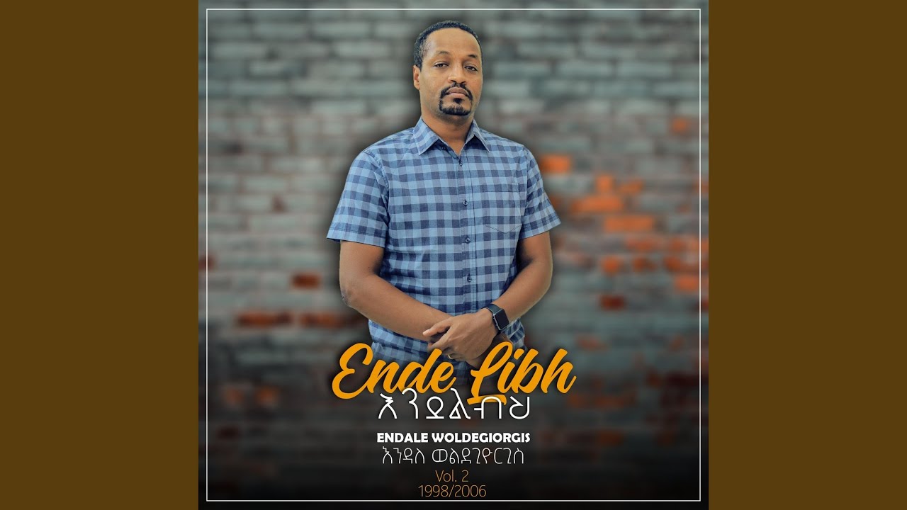 Yefitih Girma