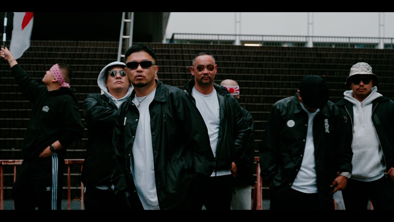 団結前夜 Remix / JAP, T.O.P., CORN HEAD & 道　Some languages subtitles are available