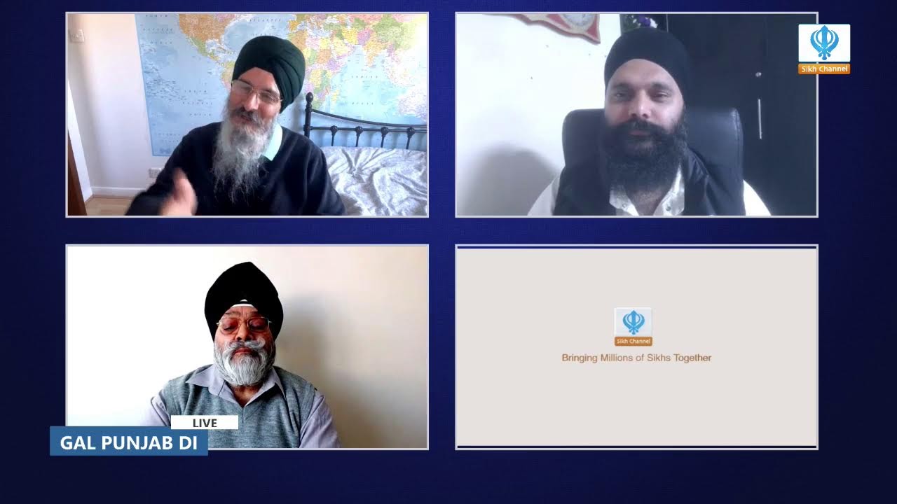 LIVE: Gal Punjab Di (170326)