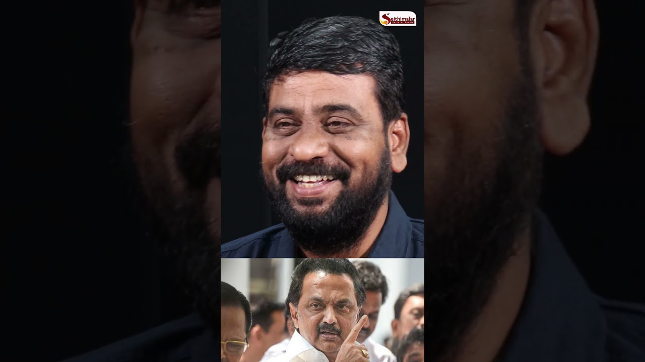 மூன்று மாதத்தில் விஜய் ஆட்சி கவிழுமா ? | Trichy Velusamy | Congress |TVK | Seithimalar
