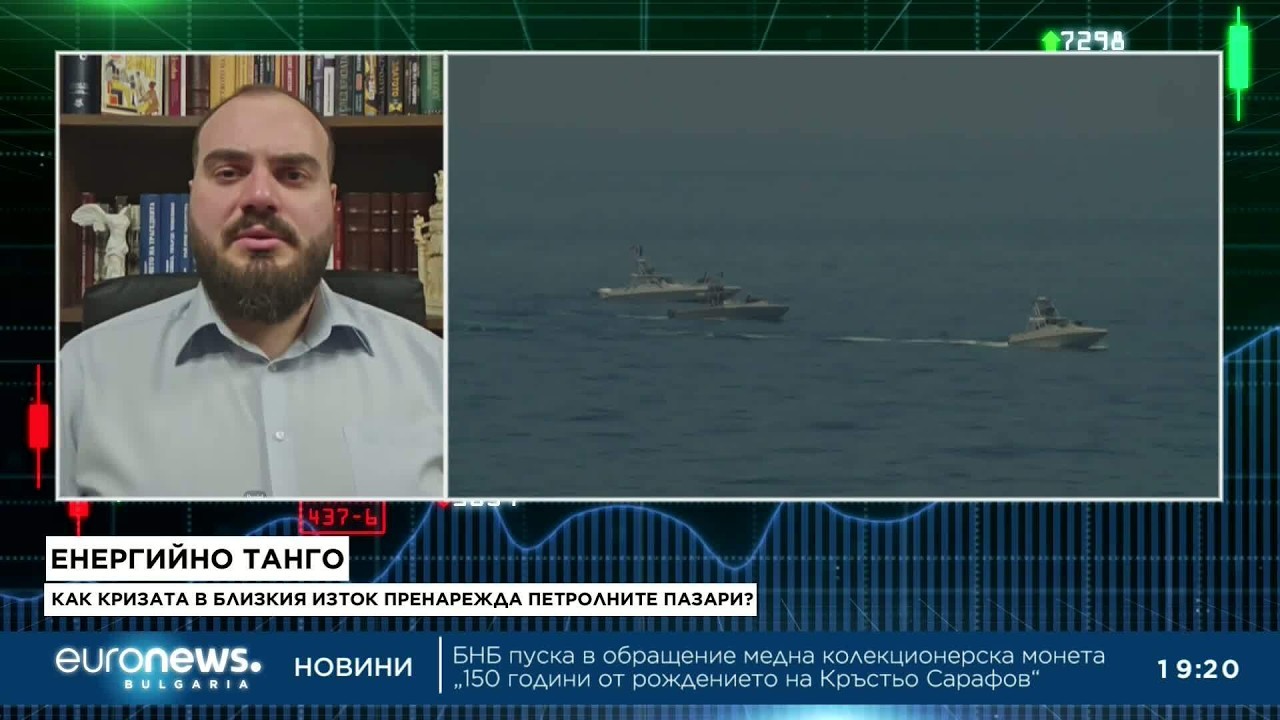 Инфлацията в България: Какво показват данните на НСИ? | Даниел Василев в „Биз(Д)нес“, 20.03.2026