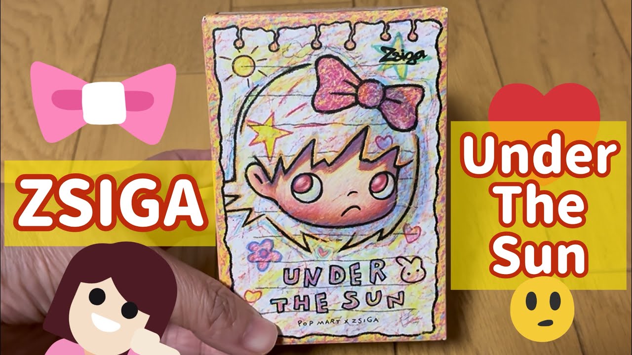 【popmart】ZSIGA Under The Sun