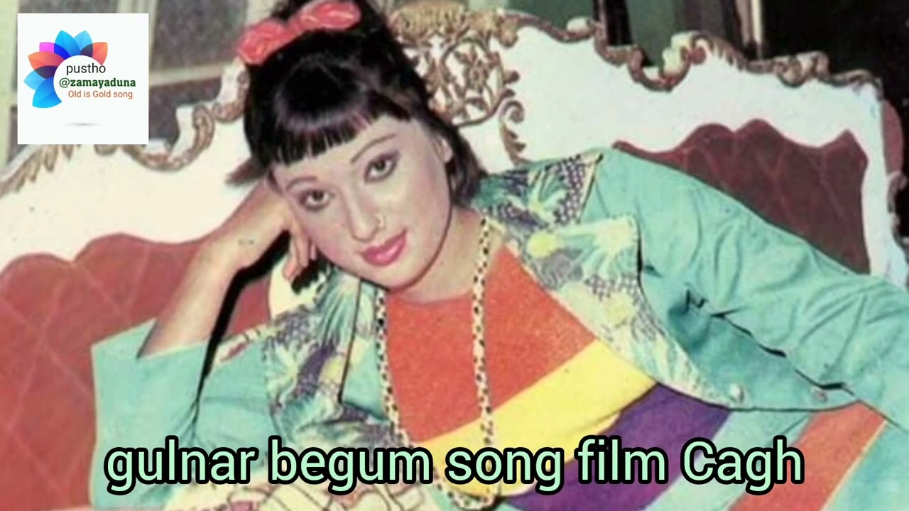 gulnar begum song Janana
