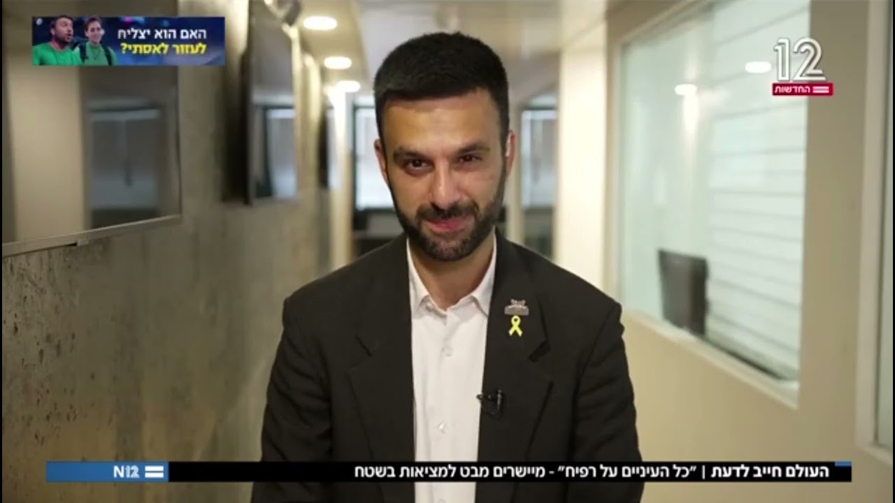 כל העיניים על רפיח? אז הייתי ברפיח ומה שראיתי שם זה שליטה ישראלית מוחלטת!