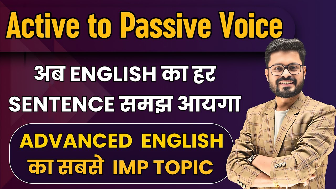 10 Min Drill - Passive Voice Practice | Advanced Sentences | English Speaking Practice